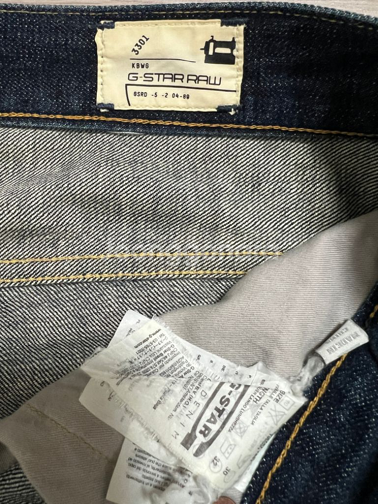 g-star raw 3301 스트레이트 청바지--2