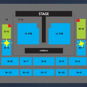 나훈아 안동 콘서트 2연석 양도