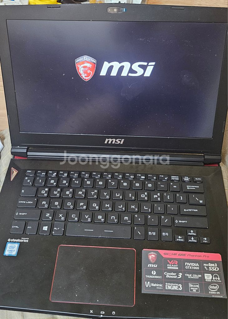 msi 게이밍 노트북 팝니다 - gs43vr 6re--3