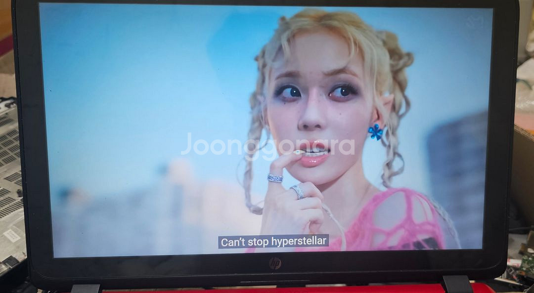 hp 터치 노트북 팝니다(비츠 에디션)--1