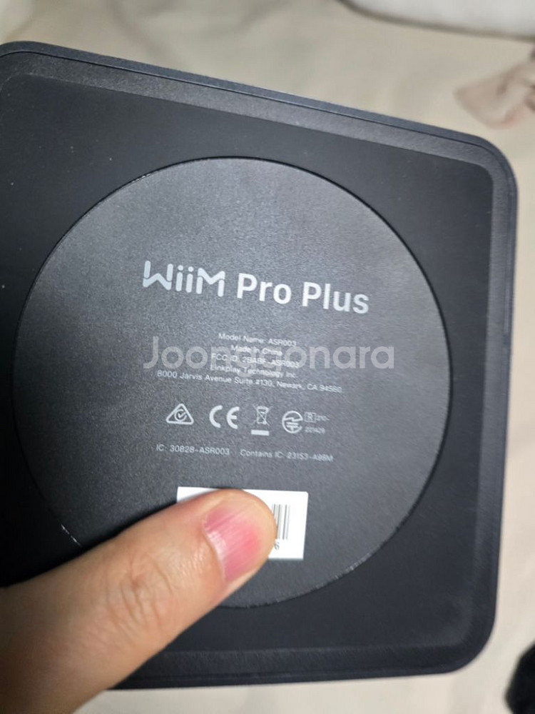 Wiim pro plus--1