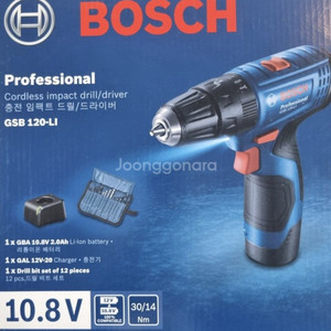 보쉬드리릴 10.8V