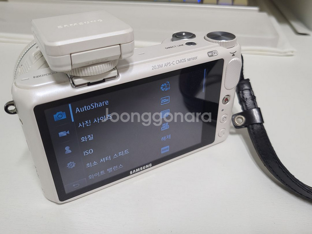 삼성 미러리스 카메라 nx2000--7