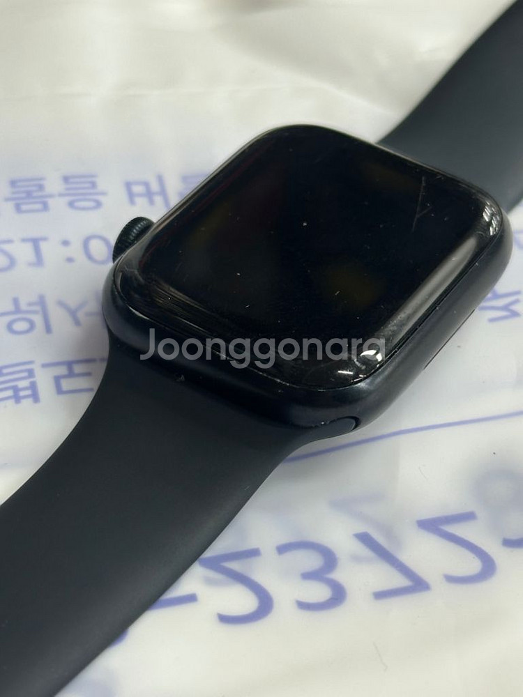 애플워치8 셀룰러 45mm--2