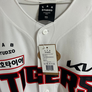 (4XL) 기아타이거즈 홈 유니폼 김도영 마킹 팝니다.