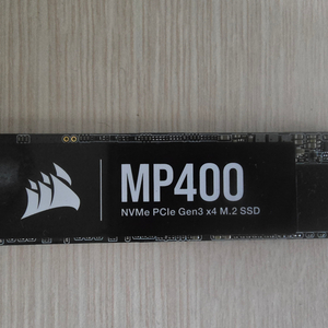 커세어 MP400 NVME 8TB