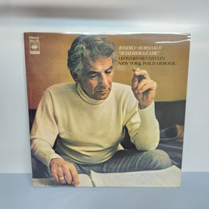 레너드 번스타인 Leonard Bernstein lp