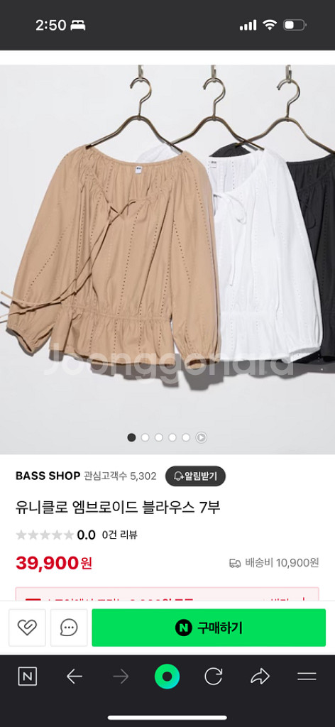 유니클로 엠브로이드 블라우스 7부 블랙 s--2