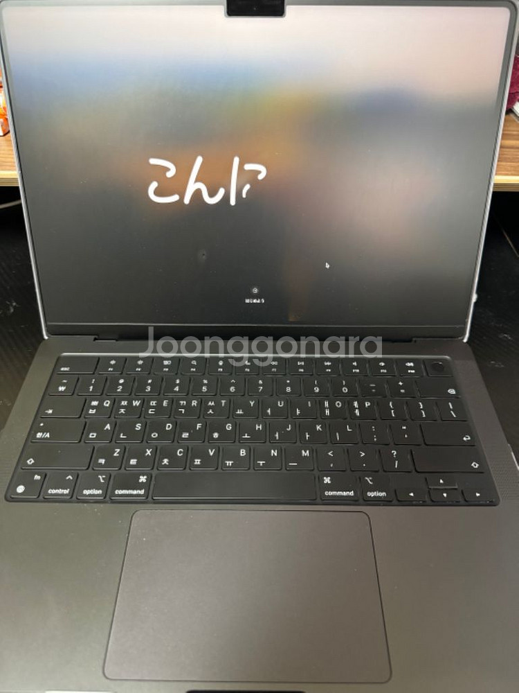 APPLE Macbook pro M3pro 14인치--1