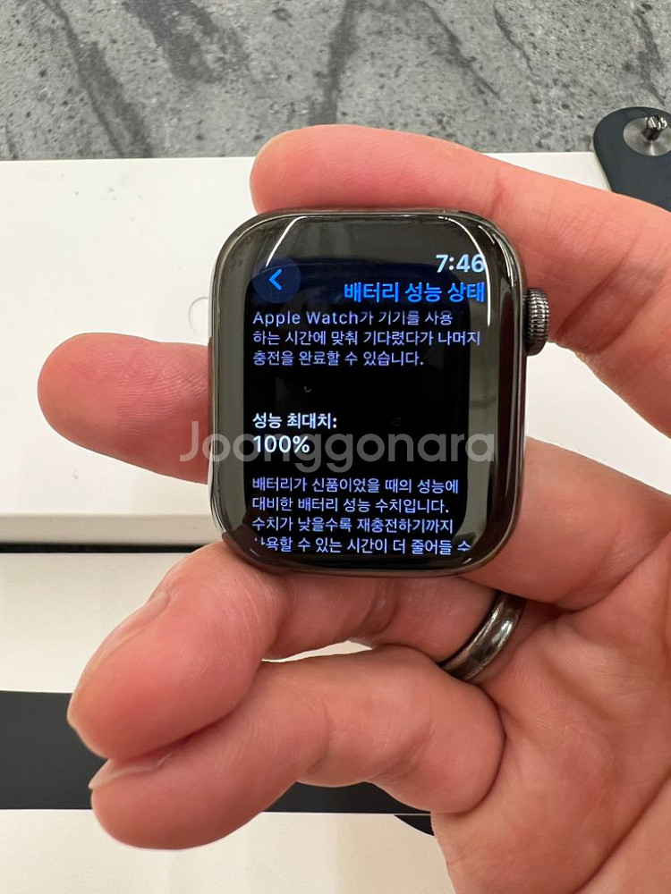 애플워치8 41mm 그래파이트--4