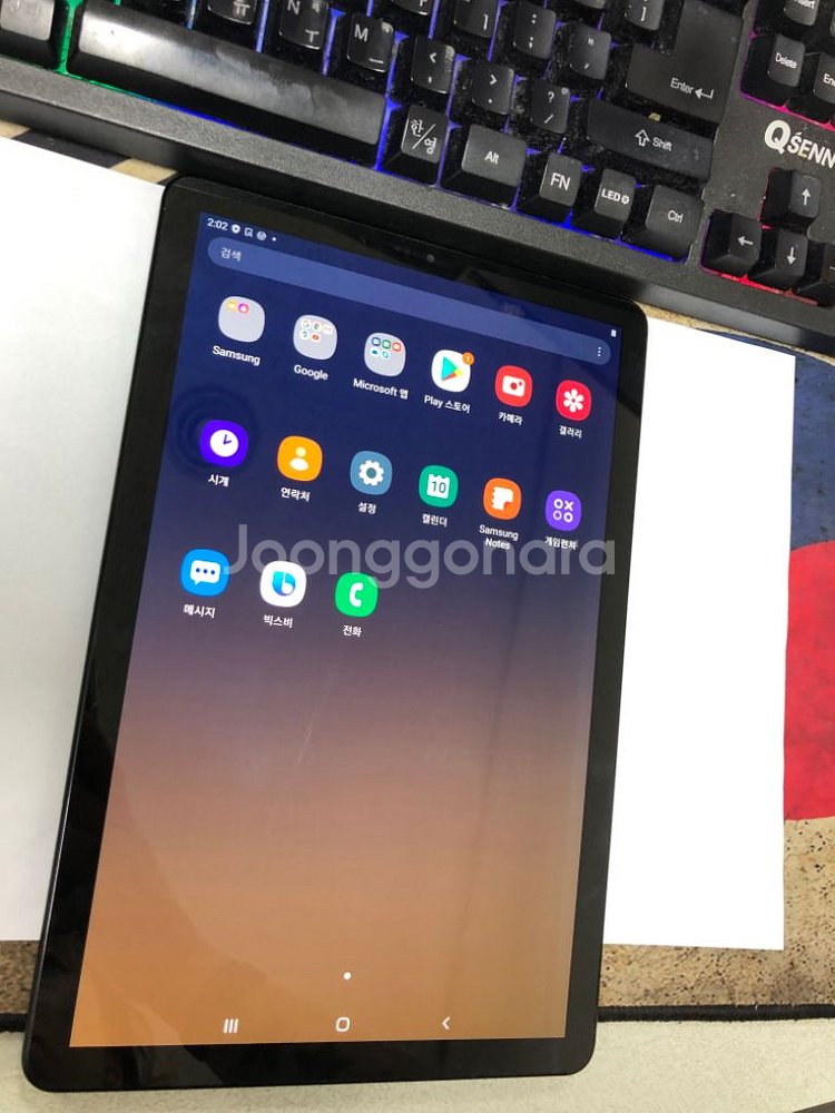 T830 와이파이용 갤럭시탭S4 블랙 외관SS급256G--1