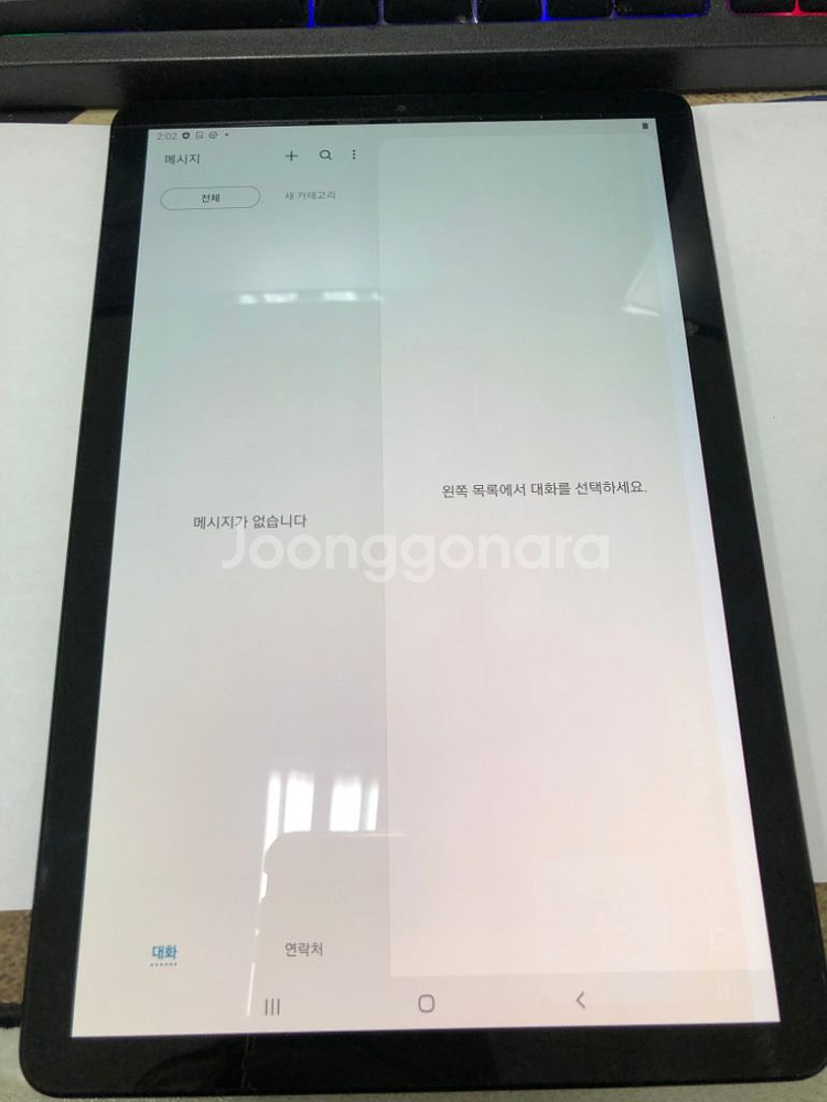 T830 와이파이용 갤럭시탭S4 블랙 외관SS급256G--3