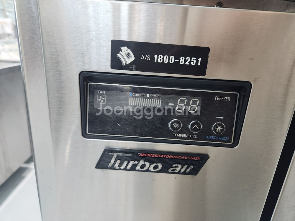 터보에어 간냉식 1200 냉동테이블냉장고 KUF-12---4
