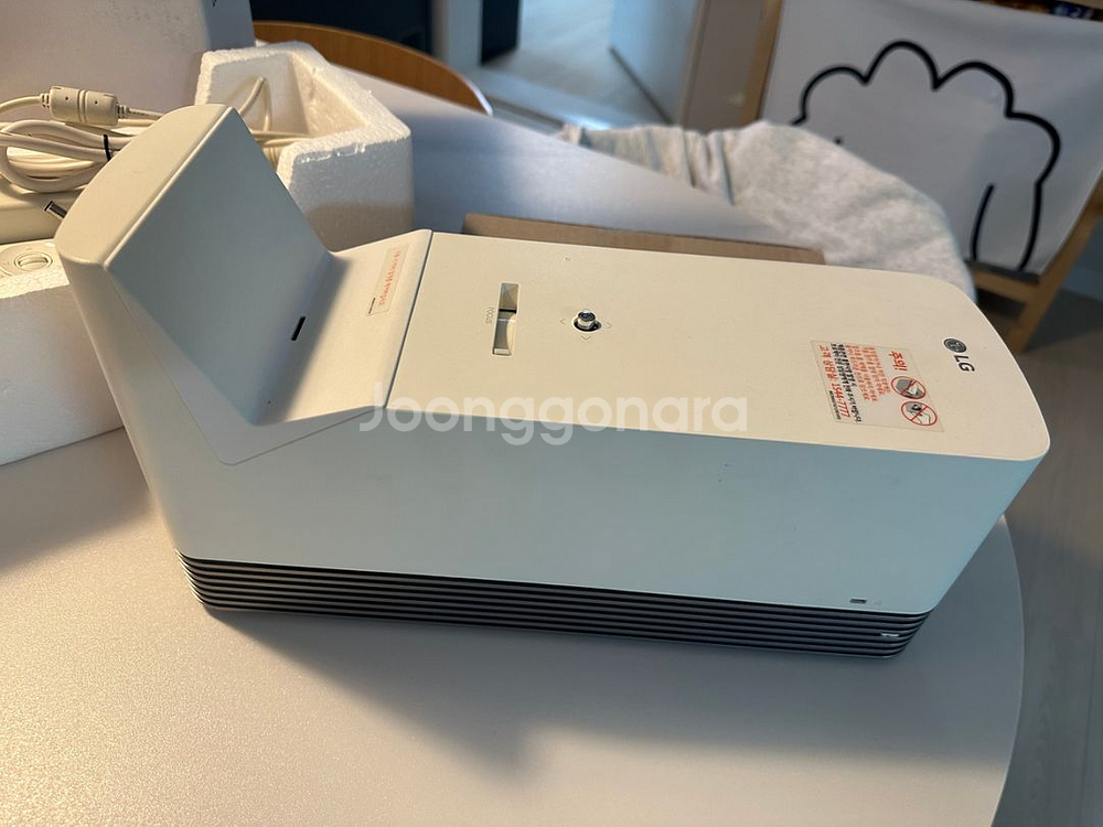 LG전자 시네빔 HF85JA--2