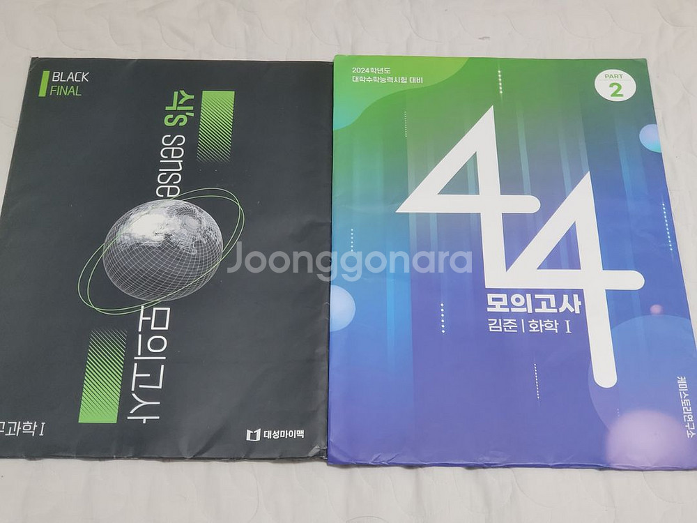 [미개봉 일괄] 수능과학모의고사 이훈식, 김준t 파이널--0