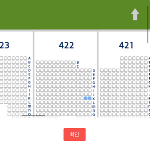 9/10 화 두산 vs 키움 4층 3루 2연석 통로