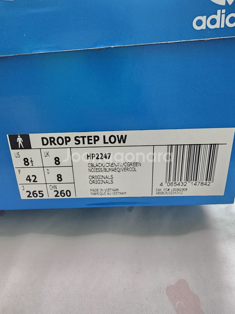 아디다스 drop step low hp2247 265--3