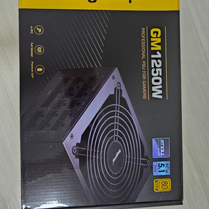 Segotep GM1250W 80PLUS GOLD