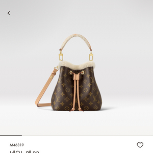 Louis Vuitton 루이비통 시어링 네오노에 BB