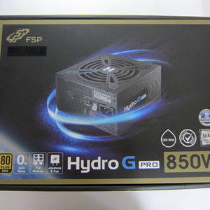 FSP Hydro G 850W 박스풀