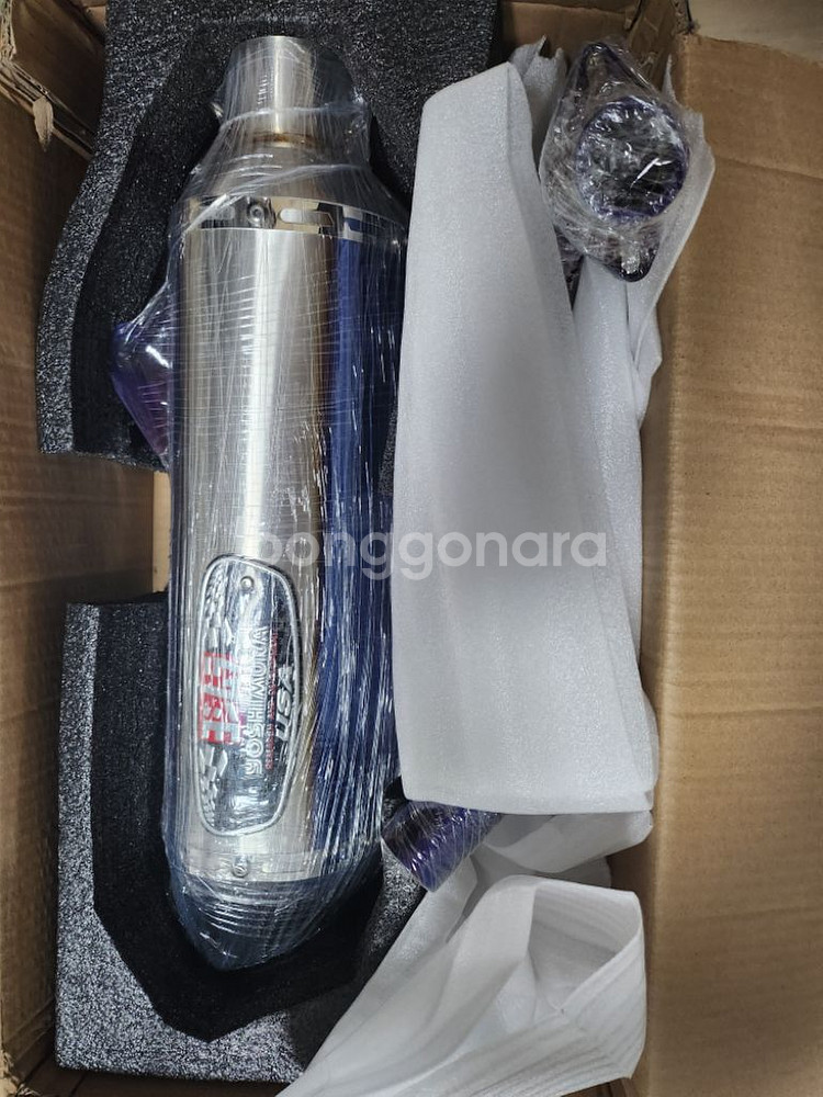 알X XMAX엑스맥스 신형 배기--0