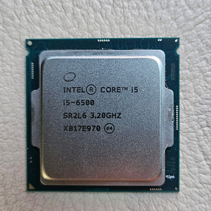 i5 6500 cpu