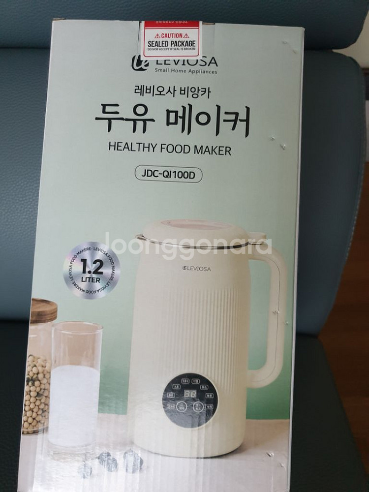 새제품 레비오사 두유제조기 배송비포함 6만3천원 팝니다--0