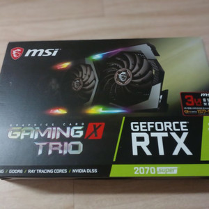 RTX 2070 SUPER