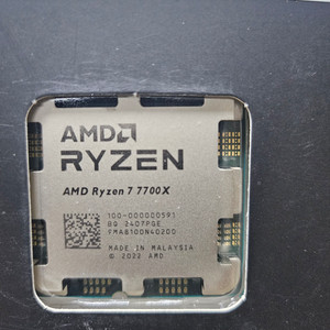 AMD 라파엘 라이젠7 7700X