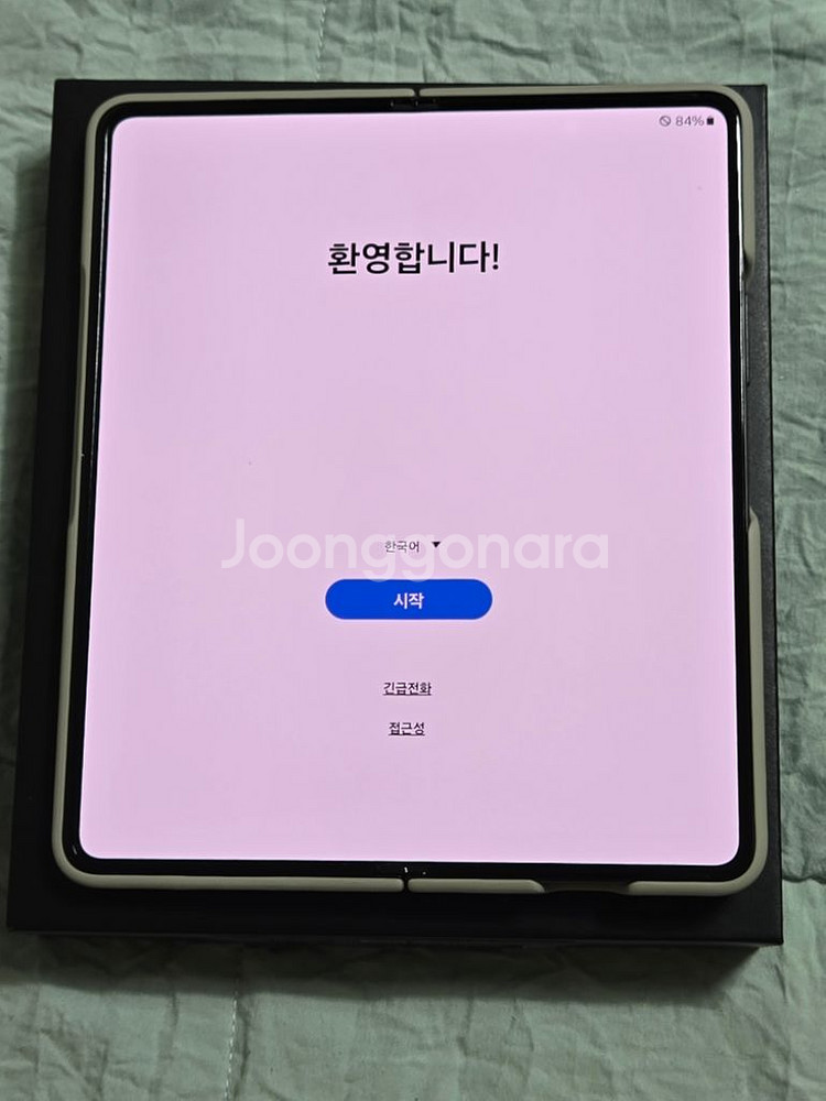 갤럭시 폴드5 자급제(1TB), GREY--9