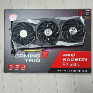 Rx6800