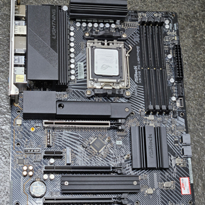 ASRock X670E PG Lightning