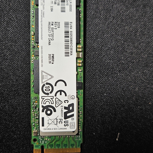 삼성 SSD PM981a M.2 NVMe 1T