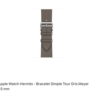 애플워치 Hermes Gris Meyer Single