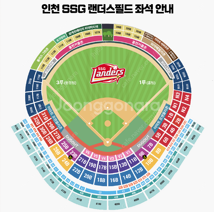 [정가양도] 17일 ssg kia 3루 4층 2연석--0