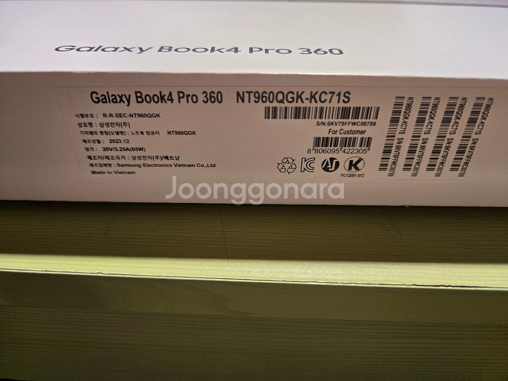 삼성 갤럭시북4 프로 360 판매합니다--9