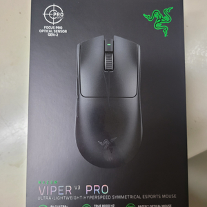 레이저 바이퍼 v3 pro razer viper