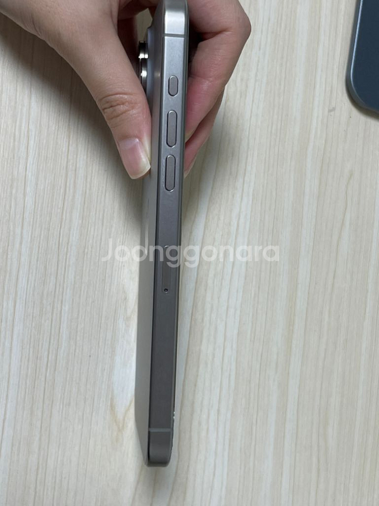 자급제 풀박스 아이폰 15 프로 맥스 256 내추럴--3