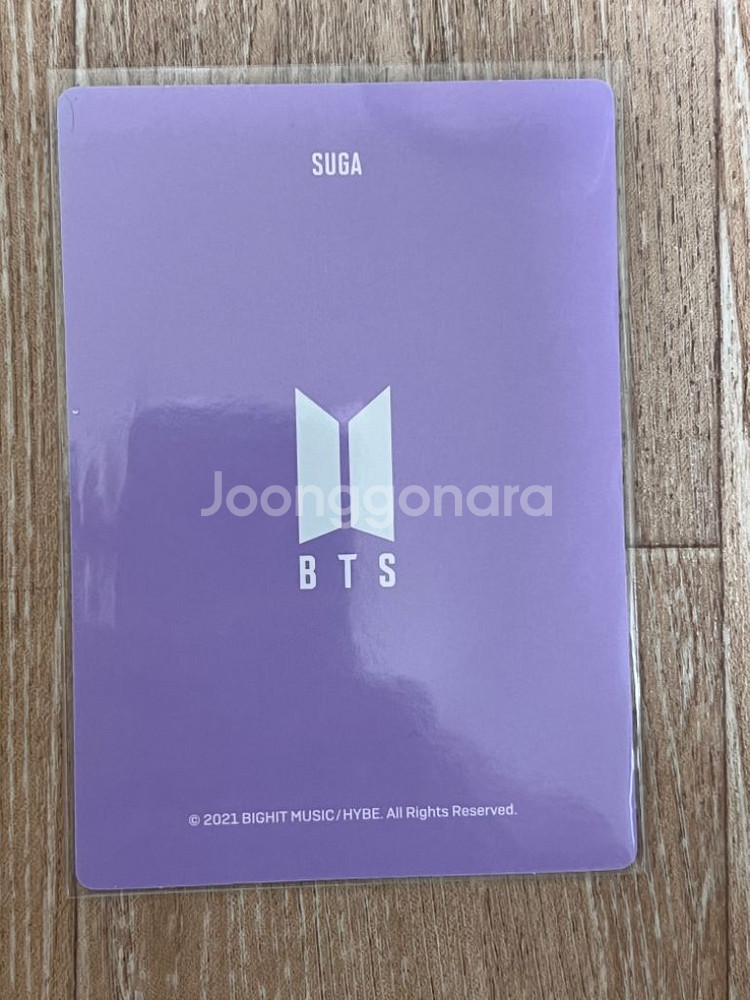 방탄소년단 bts 슈가 민윤기 포카 양도--1