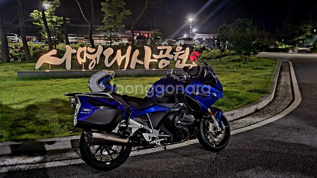 평택 23년 R1250RT/r1250rt 판매합니다--8