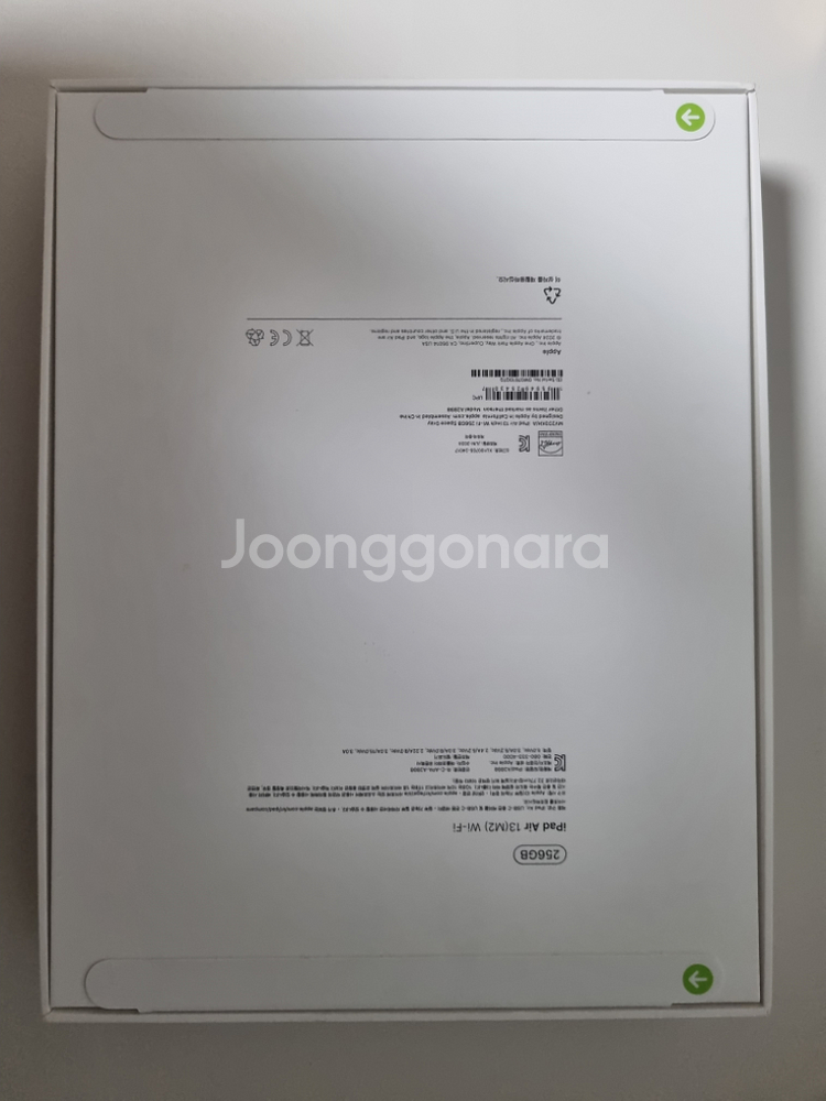 [미개봉]Apple 정품 아이패드 에어13 6세대--3