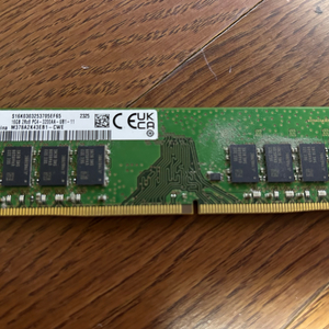 삼성 DDR4 3200 16GB 데스크탑 용