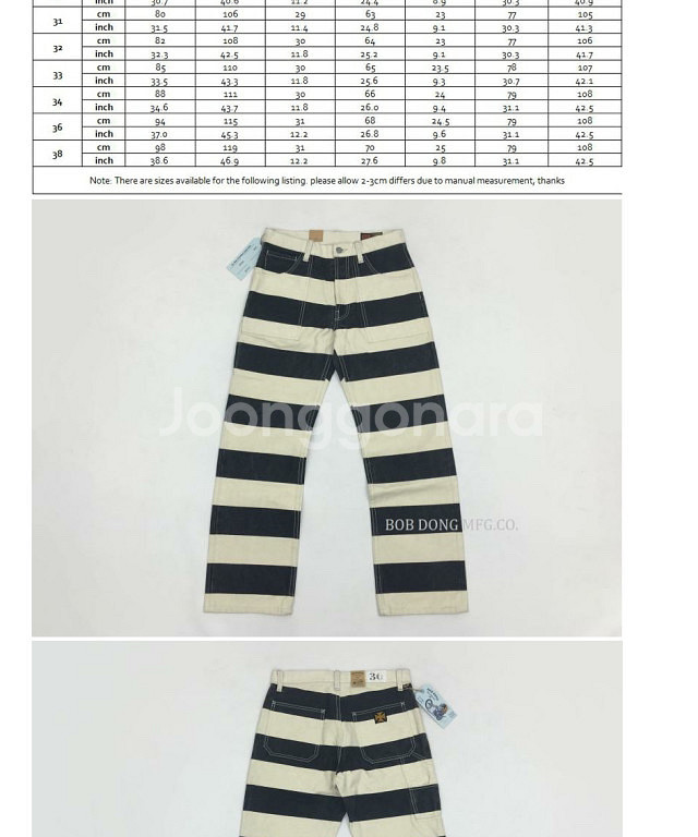 bob dong stripe pants 밥동 스트라이프--4