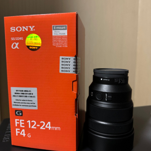 소니 FE 12-24mm F4 G 광각 줌렌즈