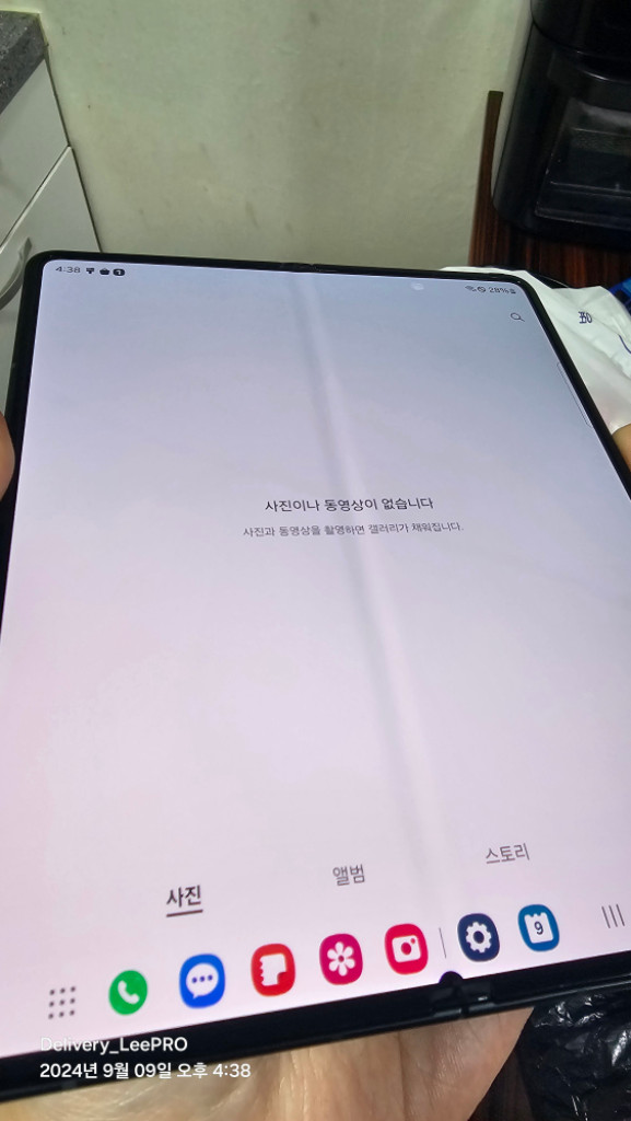 갤럭시 Z폴드3 256 팝니다.--4