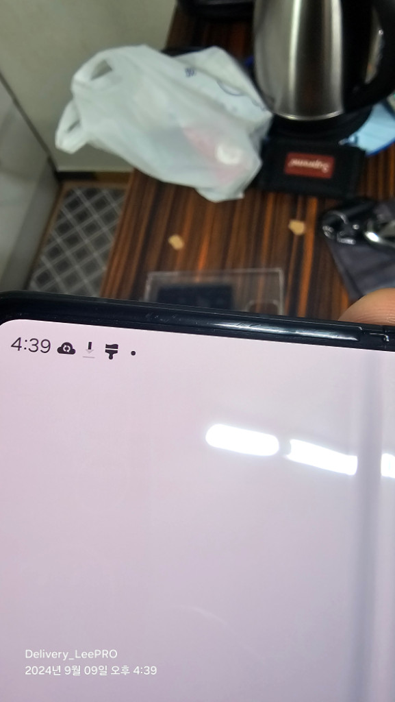 갤럭시 Z폴드3 256 팝니다.--5