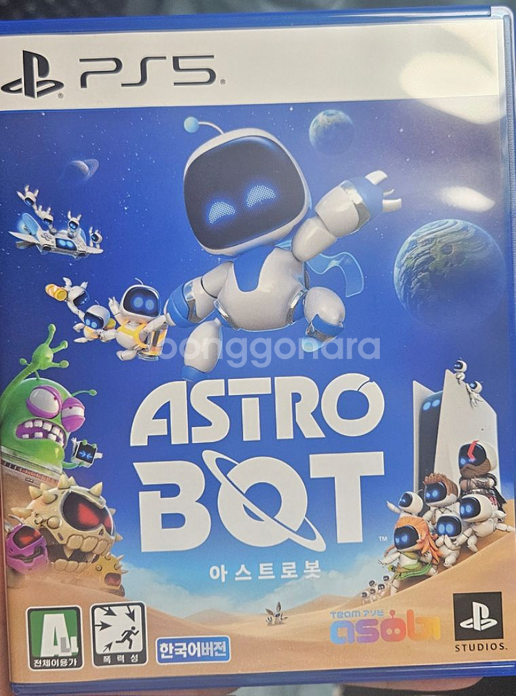 ps5 아스트로봇 (특전 미사용)--0