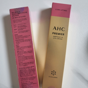 AHC 아이크림 코어리프팅 40ml 최신상 개당 가격