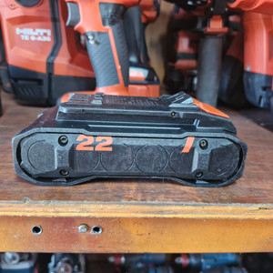 [HILTI]힐티배터리 B22 85 4.0AH