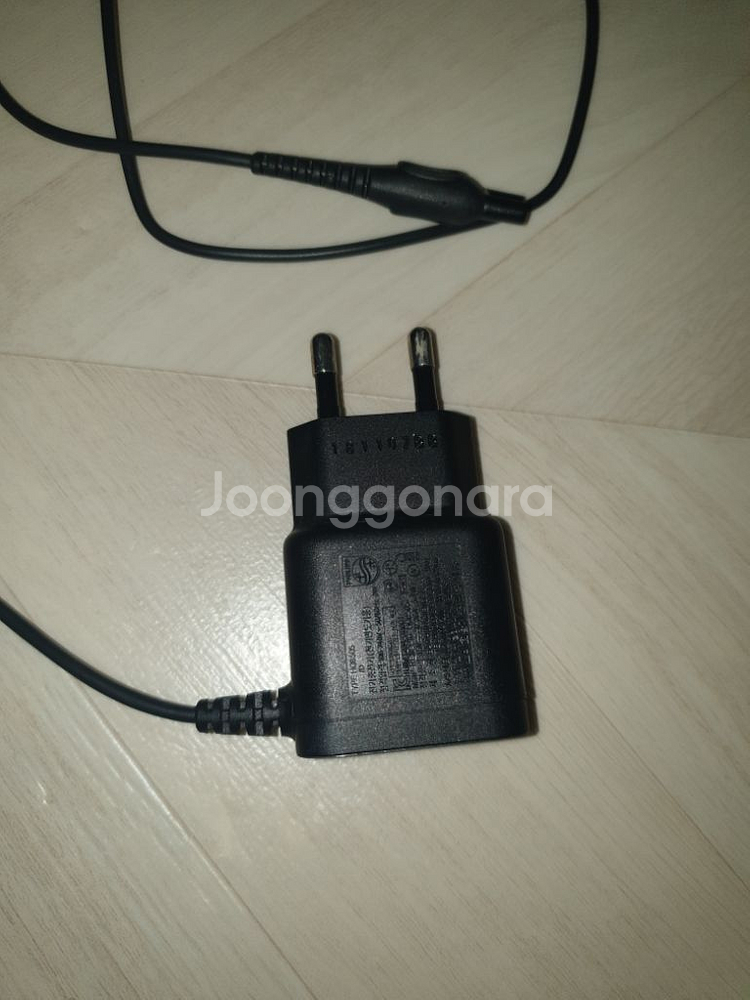필립스 면도기 충전기--1